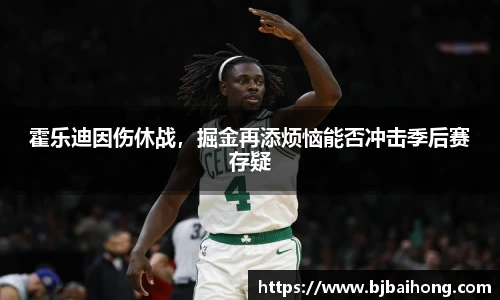 NG体育官网