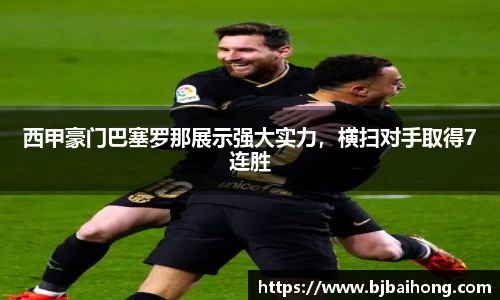 NG体育官网