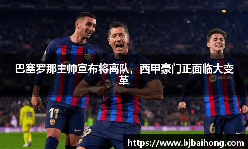 南宫体育