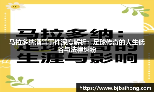 NG南宫