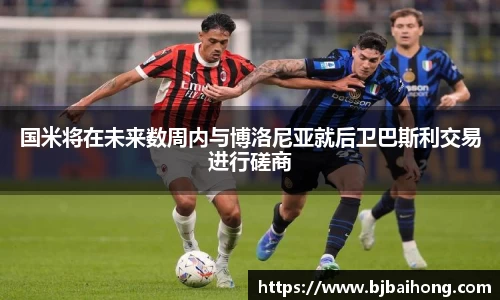 NG体育官网