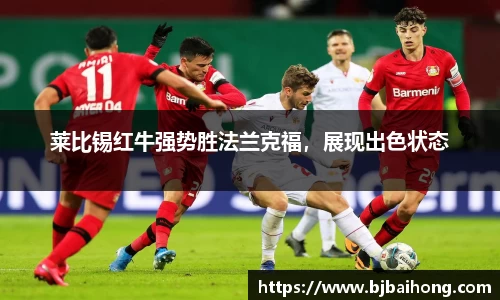 南宫体育