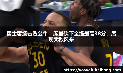 南宫体育