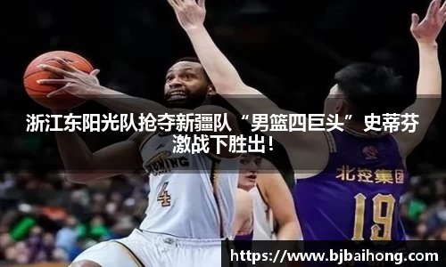 NG体育官网