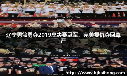 NG体育官网