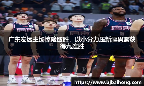 NG南宫