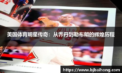南宫体育