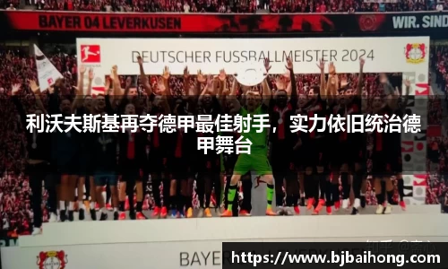 NG体育官网