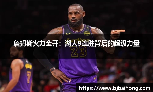 NG南宫
