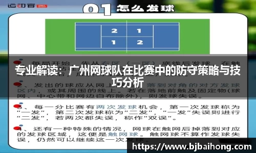 南宫体育