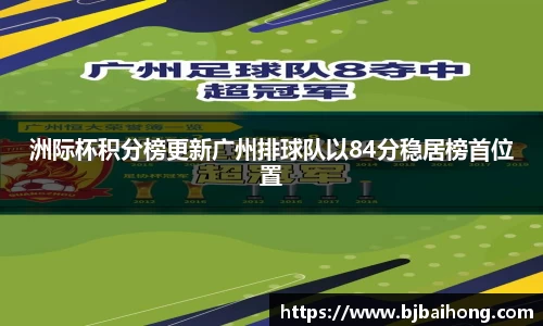 NG体育官网