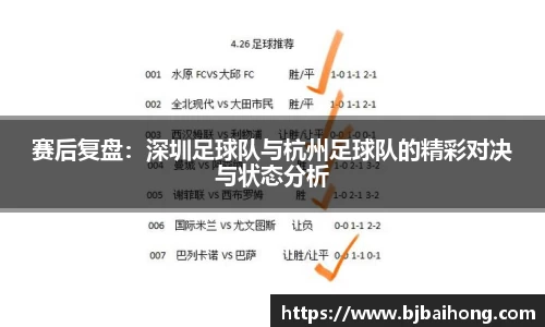 南宫体育