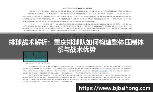 NG体育官网
