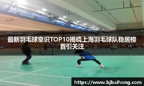 NG体育官网