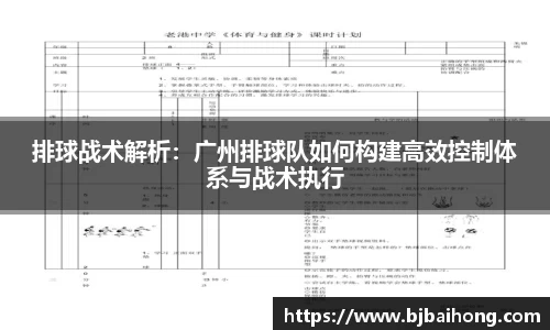 NG体育官网