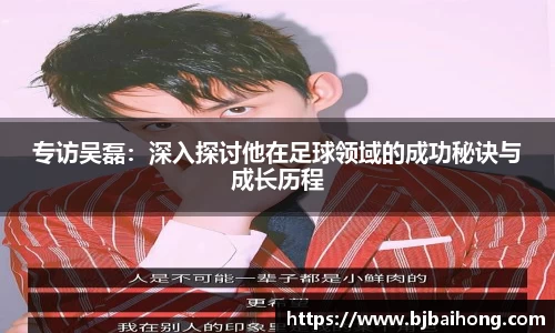 NG体育官网