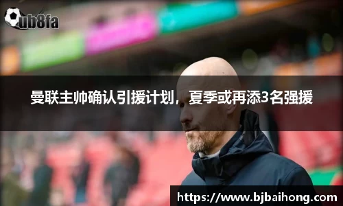 NG南宫