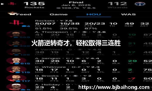 南宫体育