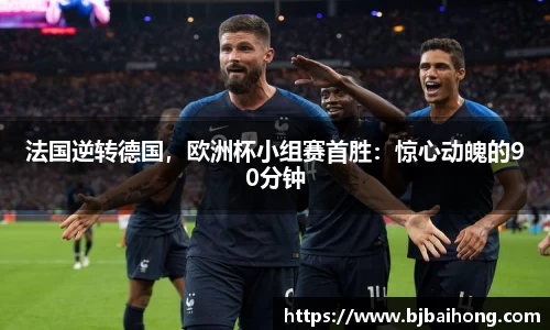 NG南宫