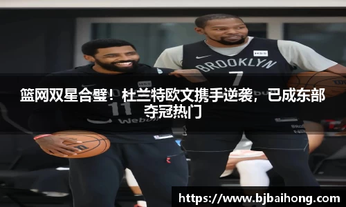 NG南宫