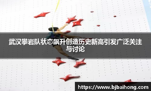 NG体育官网