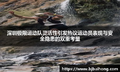 NG南宫