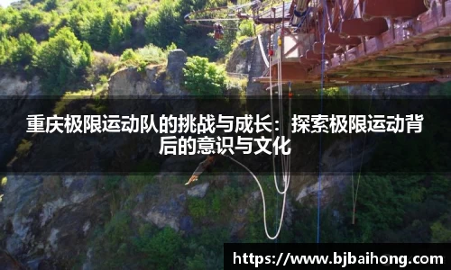 南宫体育
