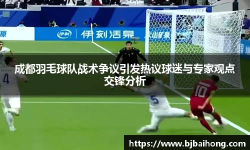 NG体育官网