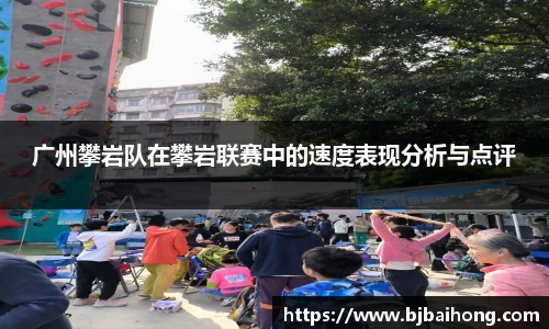 南宫体育