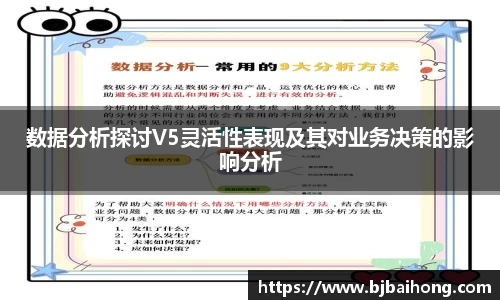 南宫体育