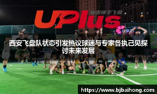 NG南宫