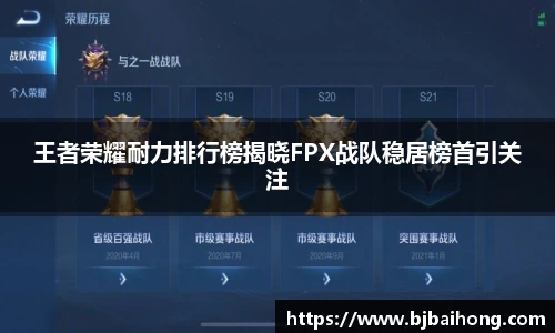 南宫体育