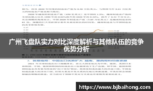 南宫体育