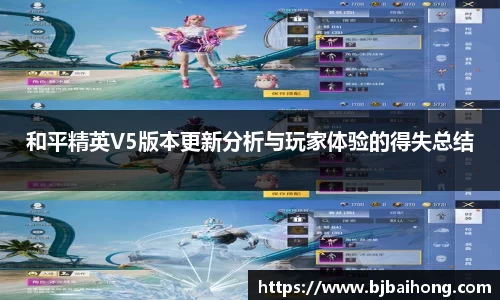 南宫体育
