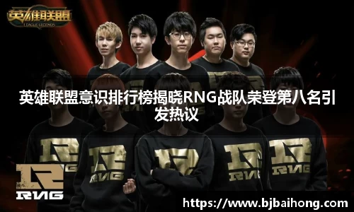 NG南宫