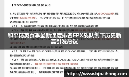 南宫体育