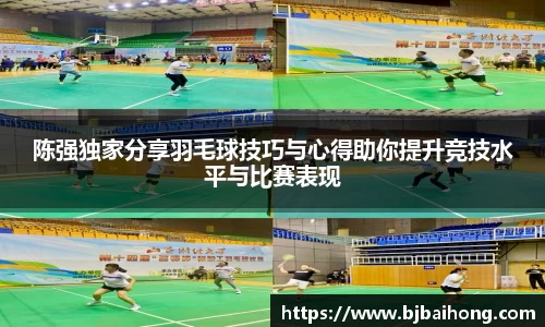 NG体育官网