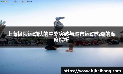 NG体育