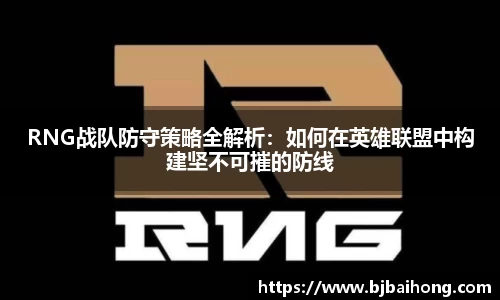 南宫体育