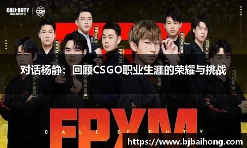 NG体育官网