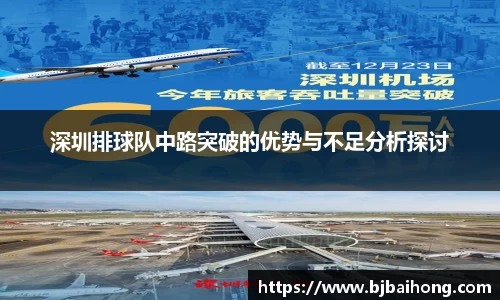 NG体育官网