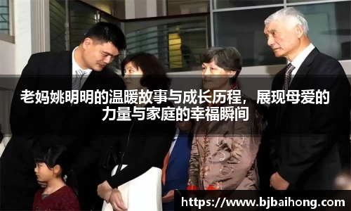 南宫体育