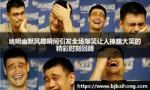 NG体育官网