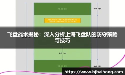 NG体育官网