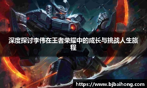 NG南宫