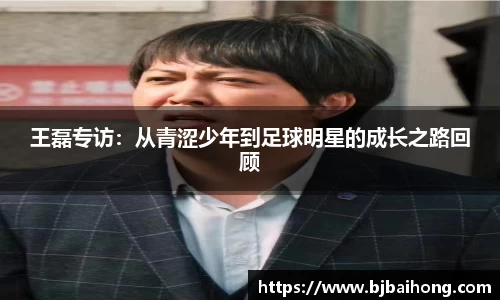 南宫体育