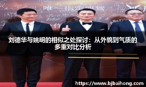 南宫体育