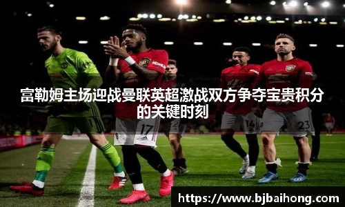 NG体育官网