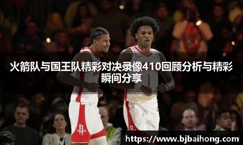 NG南宫