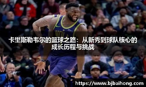 南宫体育